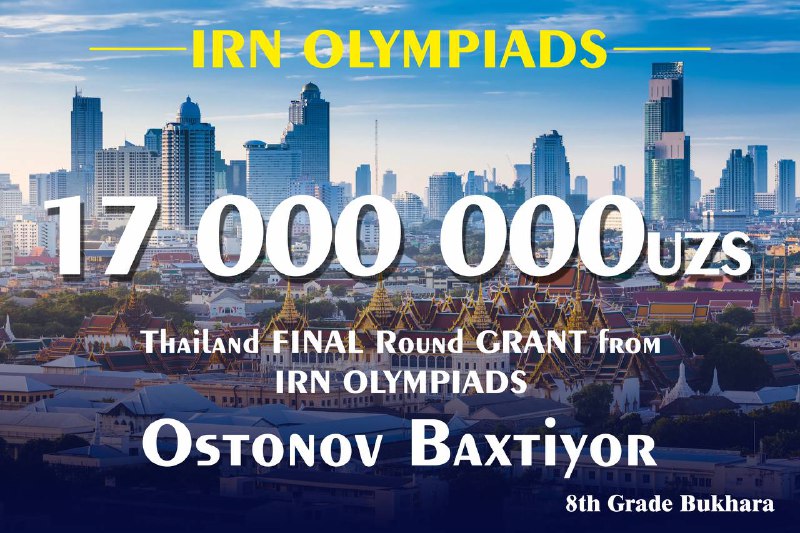 IRN Olympiads