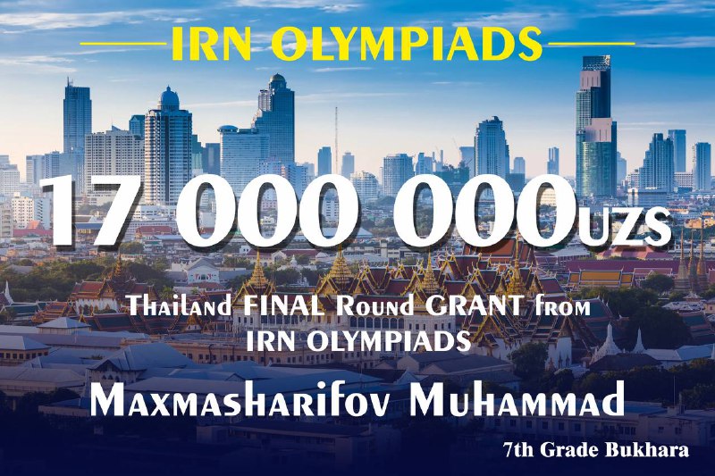 IRN Olympiads