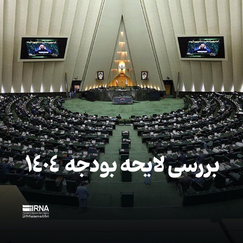 ***?*****حداقل حقوق شاغلان در سال آینده …