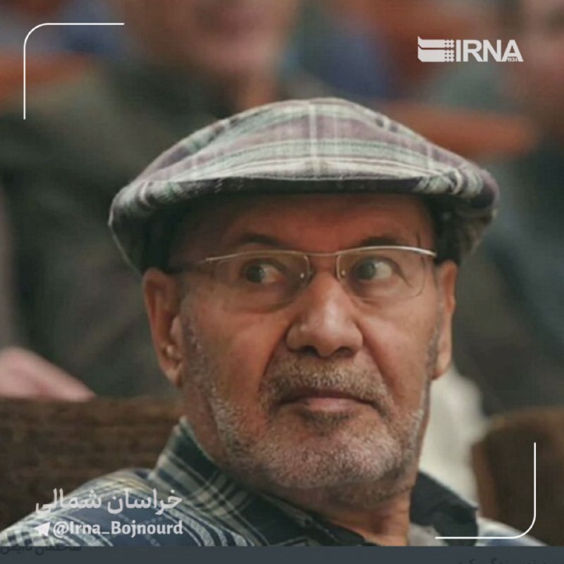 **برگزاری یاد بود چهره ماندگار شعر …