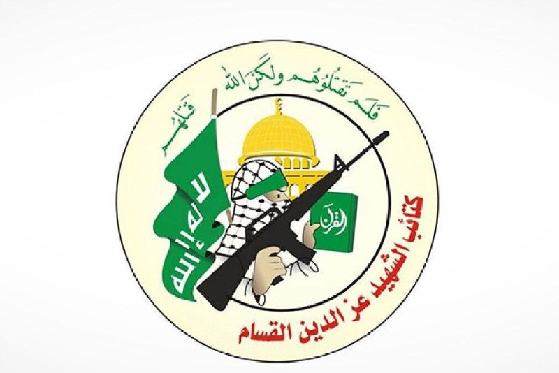 ***🔻*** **Al-Qassam warns Israelis Netanyahu doesn’t …