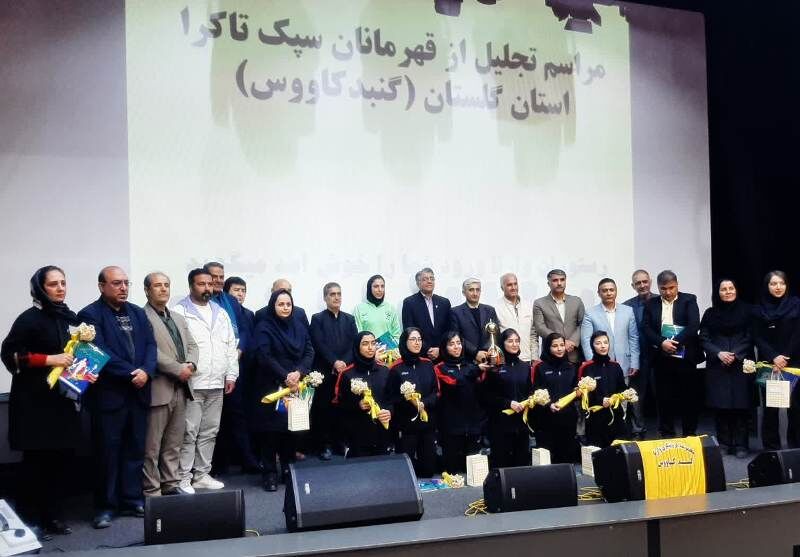 **اعضای تیم «سپک تاکرا» دختران و …