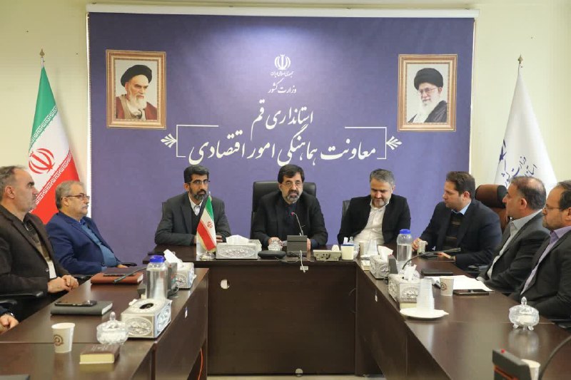 **سرپرست معاونت اقتصادی استانداری قم منصوب …