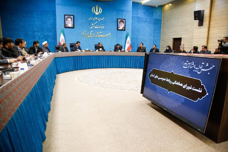 **معاون استاندار یزد: میزان توجه به …