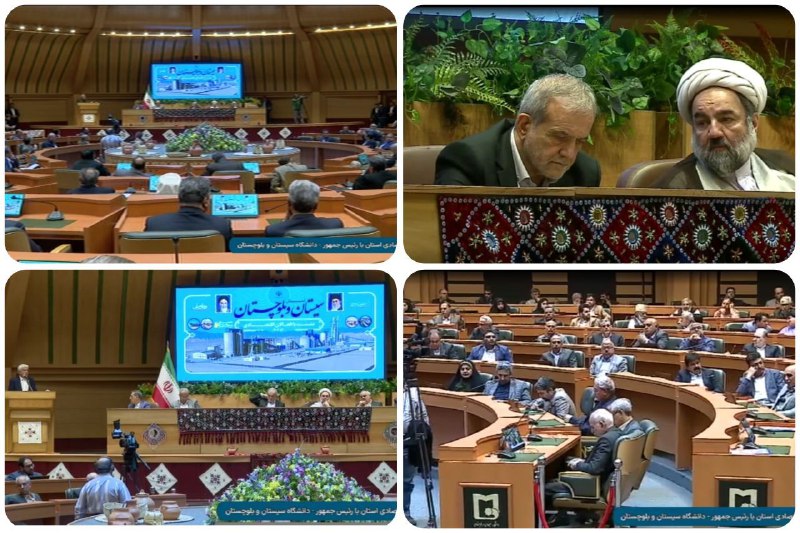 **فعالان اقتصادی سیستان و بلوچستان از …