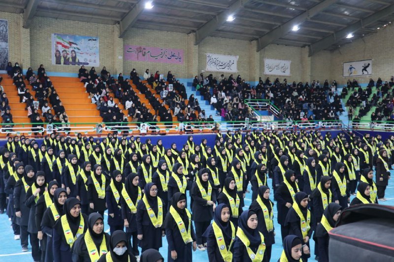 **همایش هزار نفری "دختران انقلاب، یاوران …