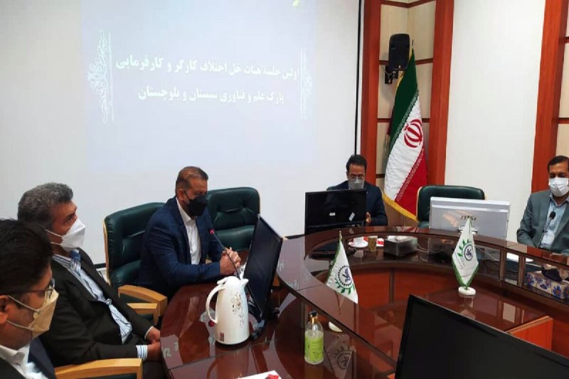 ***?******?*** اخبار و گزارشات خبرگزاری جمهوری …