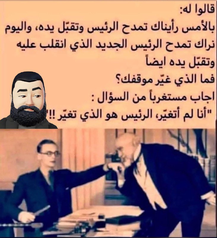 صحيح***🤮******🤮***