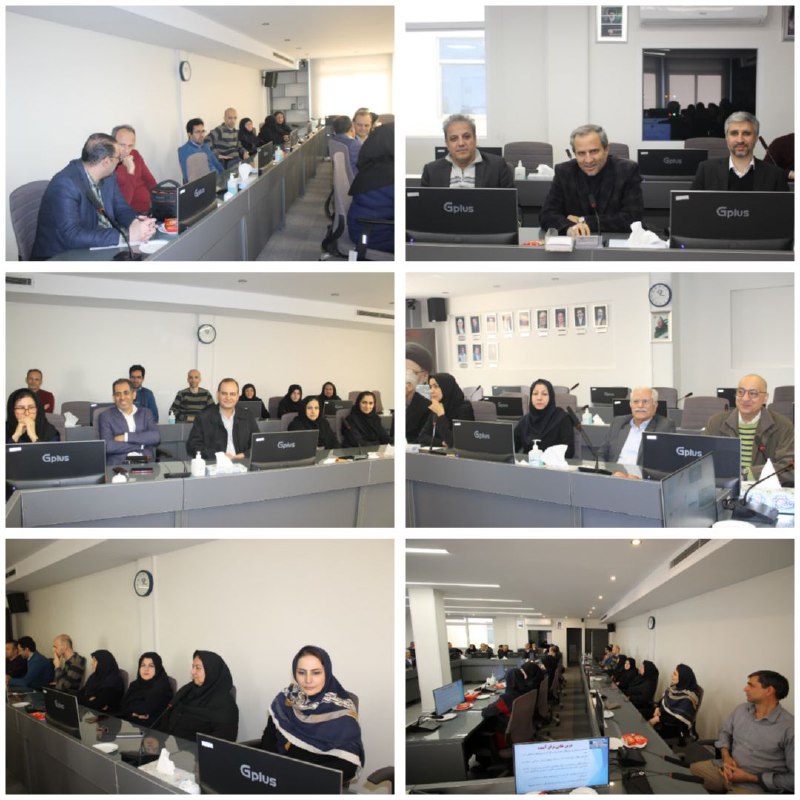***?*** **گزارش تصویری نشست تقدیر از …