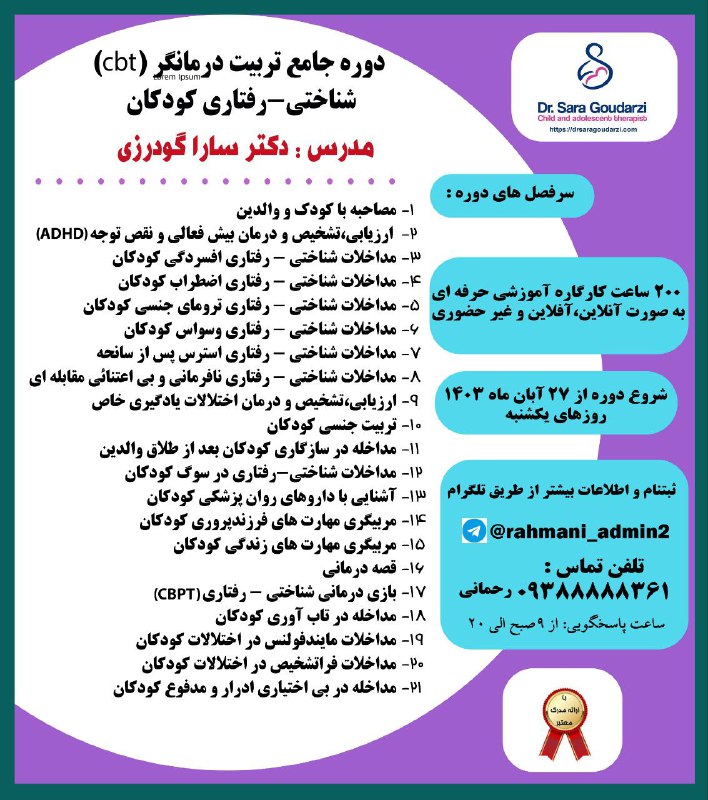 [‍](http://axnegar.fahares.com/axnegar/a34e9005e273a39216896a221b6a0e25AgACAgQAAxkBCL9xfmcsmho0rJ1_FJDJdqnheIbeJvtBAALDxDEbU-lhUdjxW3oXeXrQAQADAgADeQADNgQ.jpg) ‍ ‍ ‍ ‍ ‍ …