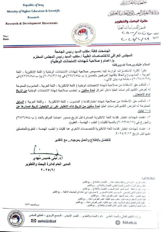 هام جدا \_\_\_\_