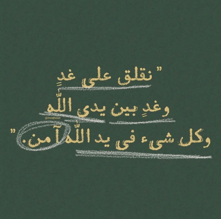 ـ