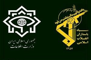 ***?***جزئیات انهدام باند تکفیری در سرپل‌ذهاب