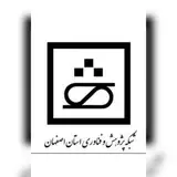 **با** **سلام** **و** **عرض** **ادب**