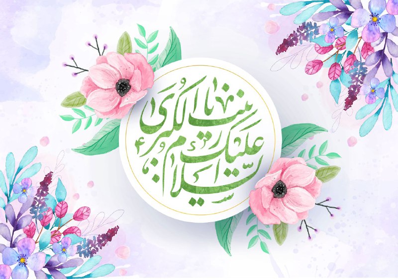 ***?*** وقت نزول رحمت حق از …