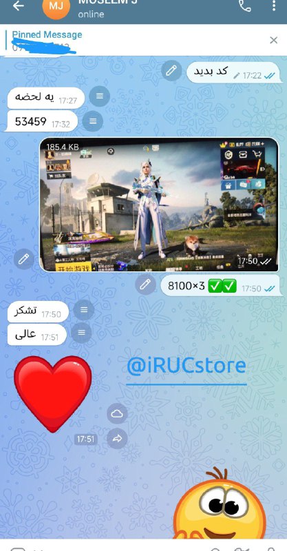 8100×3 تحویل به مشتری خوبم ***❤️***