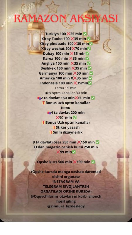 📚 Rus tilini o'rganamiz 🇷🇺