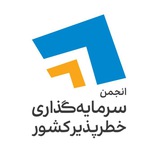 ***📣*** **فراخوان همکاری با متخصصین مالی …