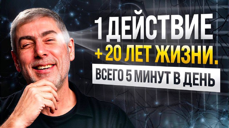 Все болезни – от нервов? Стресс …