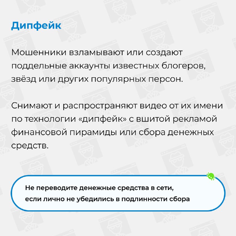 Игорь Исаев