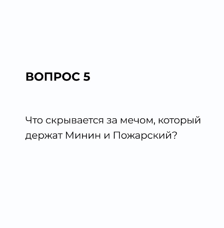 Игорь Исаев