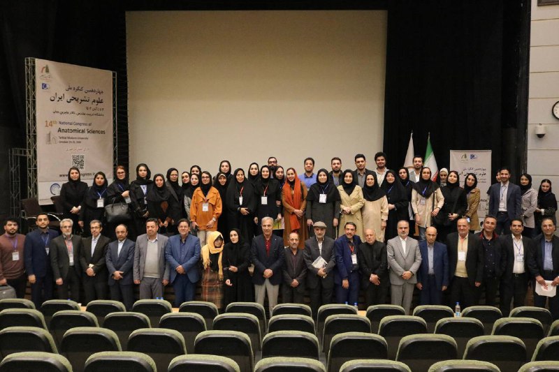 قاب نهایی پس از اختتامیه چهاردهمین …