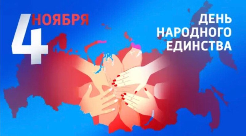 **Уважаемые жители Сунженского района! Дорогие земляки! …