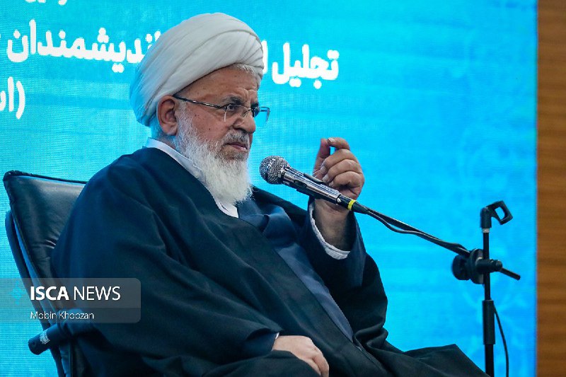 خبرگزاری ایسکانیوز استان یزد