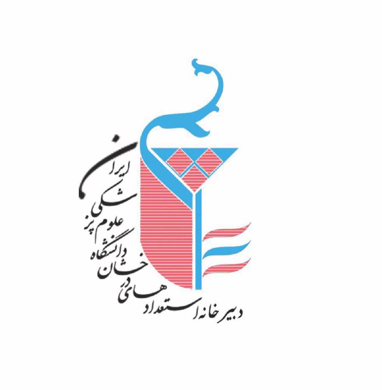 ***?*** [#اطلاع‌رسانی](?q=%23%D8%A7%D8%B7%D9%84%D8%A7%D8%B9%E2%80%8C%D8%B1%D8%B3%D8%A7%D9%86%DB%8C)