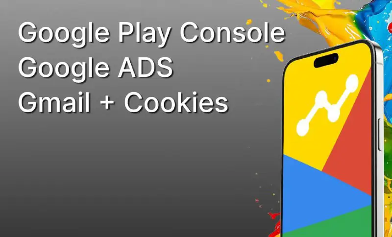 Пополнение аккаунтов **-** корпоративныеGoogle Play Console …