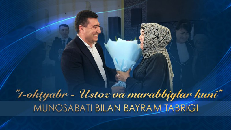 **Qadrli ustozlar, aziz o'qituvchi va murabbiylar!**