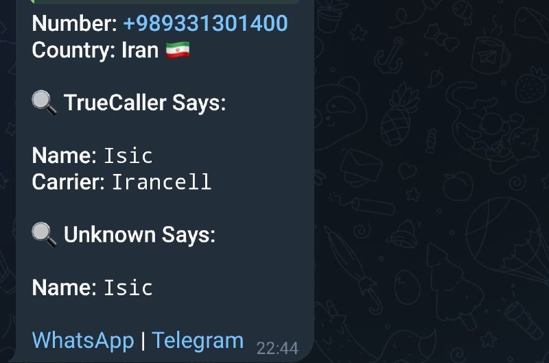 حتما برای شما هم پیش اومده …