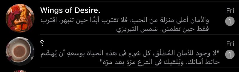 ً