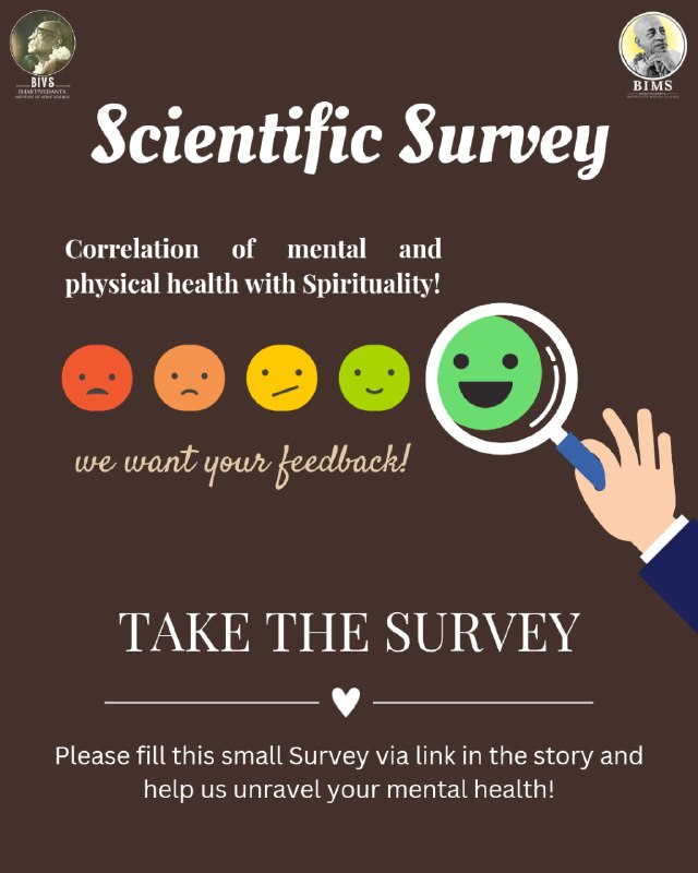 Take a part in the Scientific …