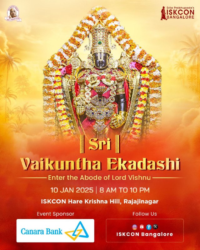 ISKCON Bangalore will celebrate Sri Vaikuntha …