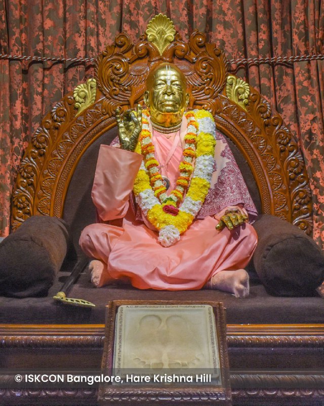 ISKCON Bangalore