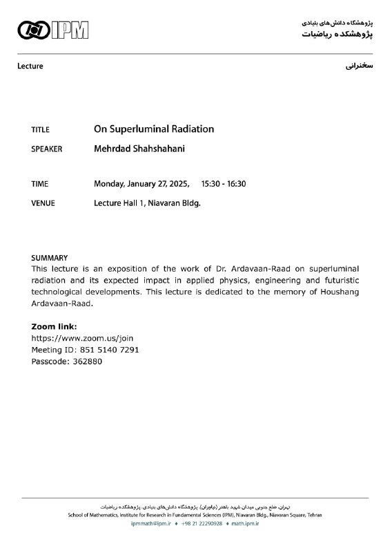**TITLE:** On Superluminal Radiation