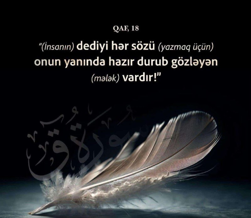 🕊️ ɪ̇ꜱʟᴀᴍ_ᴀꜱʜᴇɢ 🕊️