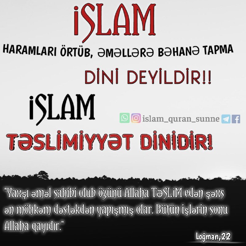 İslam Quran Sunnə