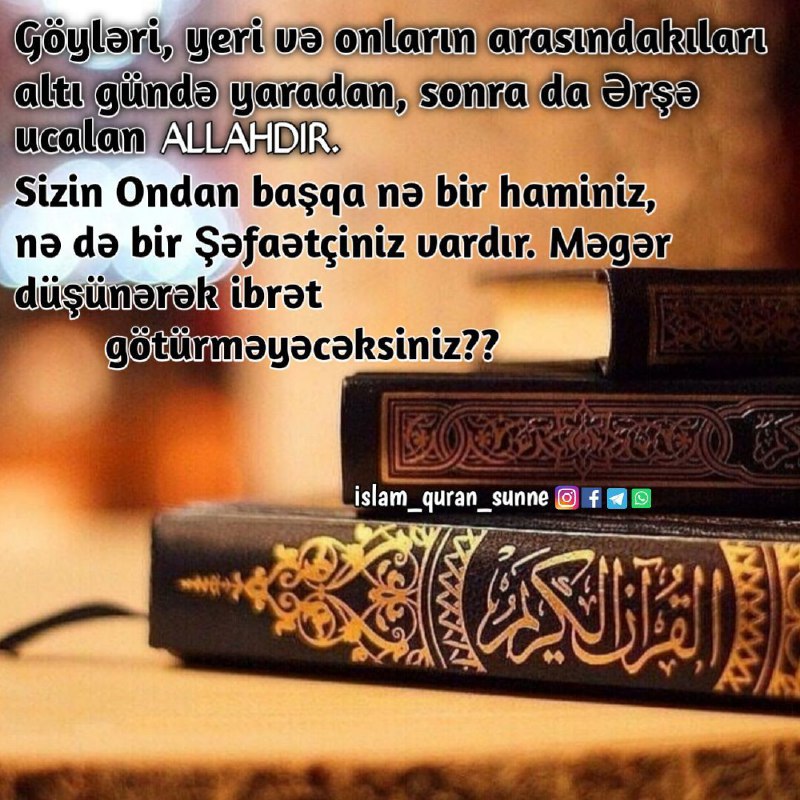 İslam Quran Sunnə