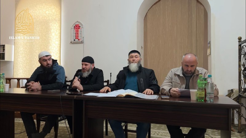 ISLAM V PANKISI