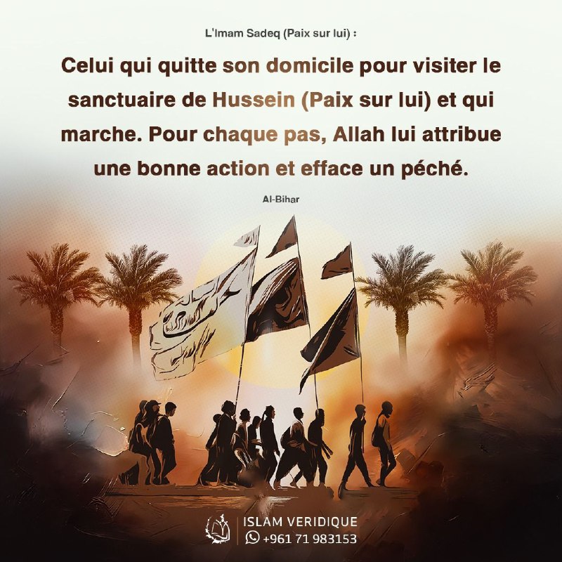 Islam Véridique