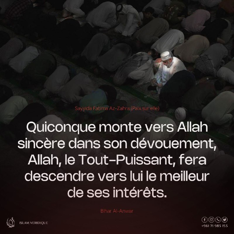 Islam Véridique