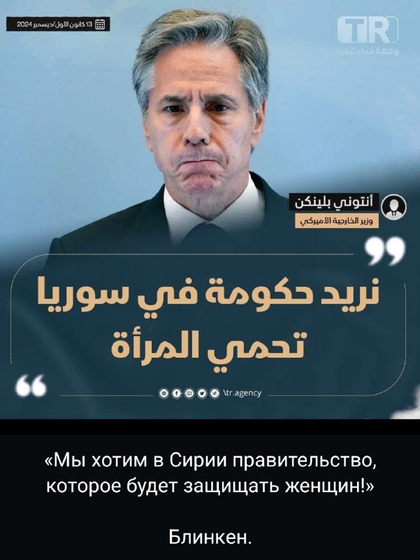 ИСЛАМАН ТАРИХ