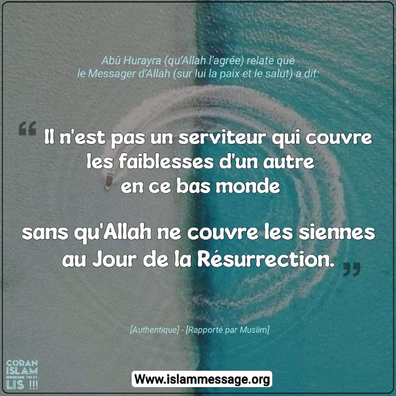 Cartes françaises islamiques CIMS site ☘️بطاقات …