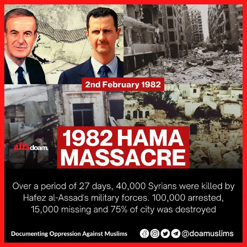 1982 Hama Massacre