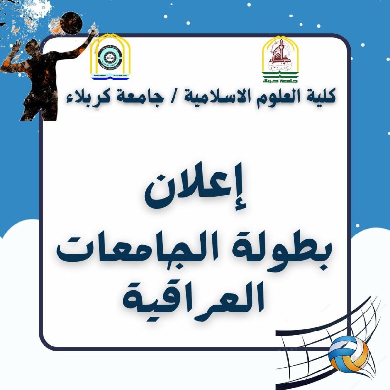 إعلان..