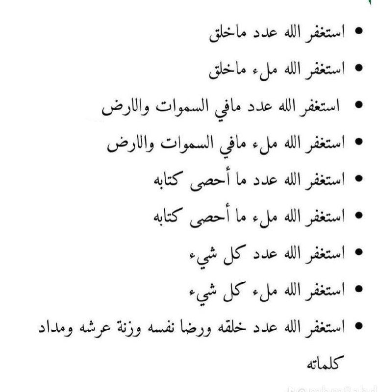 🌅صور وحالات💬