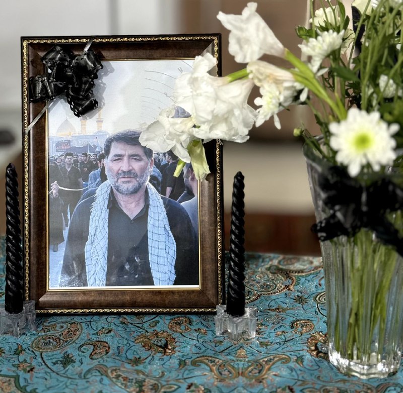 ***?*** عمویم جناب آقای کربلایی احمد …