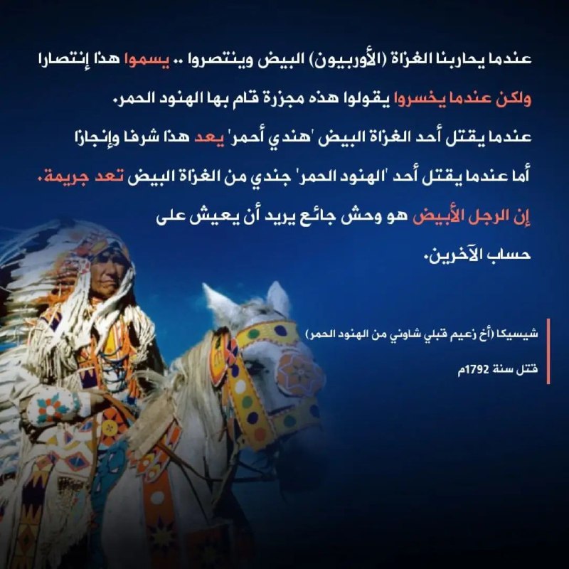 صاحب